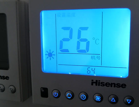 湘阴海信中央空调维修电话在哪里找