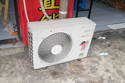 湘阴空调突然不制冷只吹自然风怎么办？